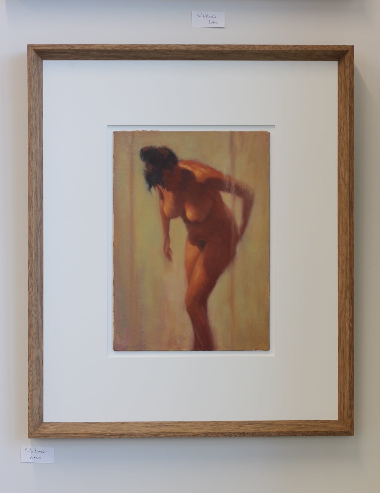 Showering Woman by Philip Beadle